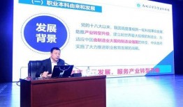 白城医学最新爆料新闻